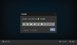 91是哪个游戏直播平台,探寻国内热门游戏直播平台的魅力所在