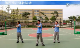 热身运动视频,轻松开启活力满满的一天