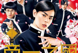 日本动漫改编的真人电影,穿越次元，唤醒青春记忆