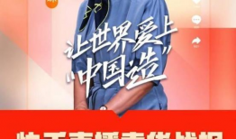 91talk直播,打造沉浸式英语学习新体验