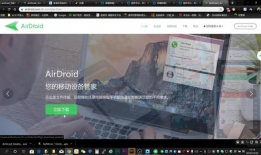 91直播投屏黑屏,91直播投屏黑屏问题解析与解决攻略